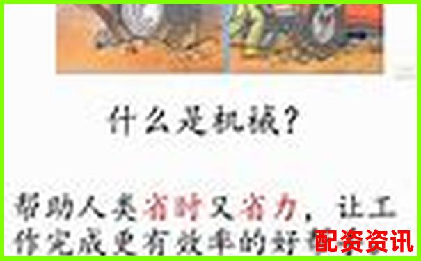 杠杆50倍vs20倍区别详解及实战操作技巧指南-股票配资杭州雷曼期货
