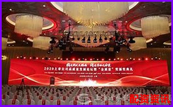 上海正规手机股票配资论坛官网全新上线-股票配资哪里比较安全可靠
