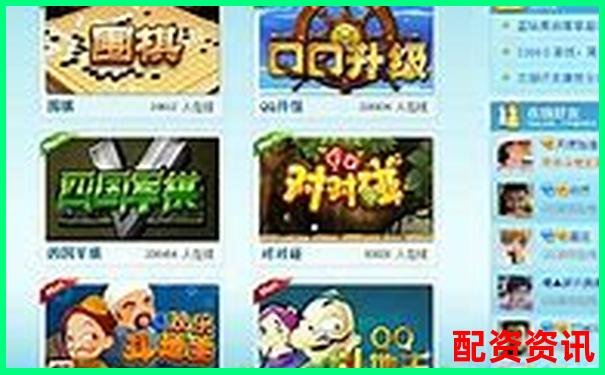 配资利息多少比较合理官方下载APP免费试玩在线入口-在线股票配资平台有用华泰资本的吗