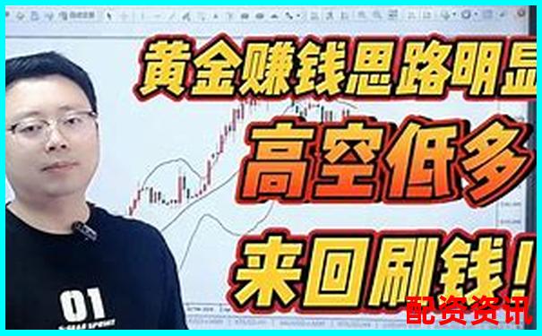杠杆做空盈利全攻略 揭秘空头交易的赚钱奥秘-股票10倍增长是多少