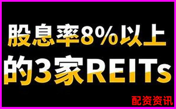 证券公司配资利息多少 低息攻略与省钱技巧分享-配资开户哪个平台最好用呢