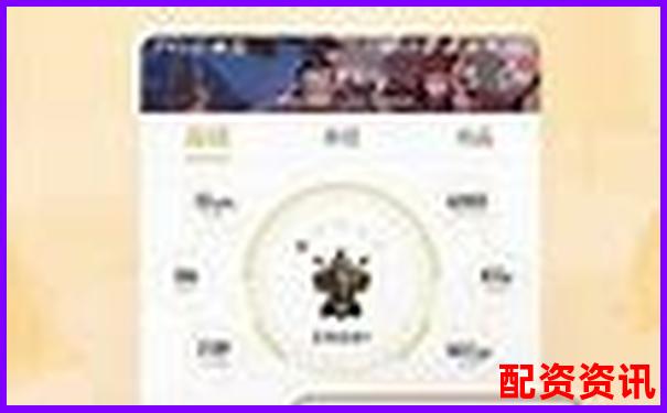 配资利息多少比较合理官方下载APP免费试玩在线入口-100倍杠杆和400倍杠杆的区别