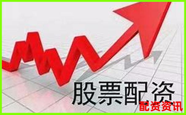 南宁股票配资公司诚聘金融精英共创财富未来-1万元100倍杠杆最多赔多少钱呢