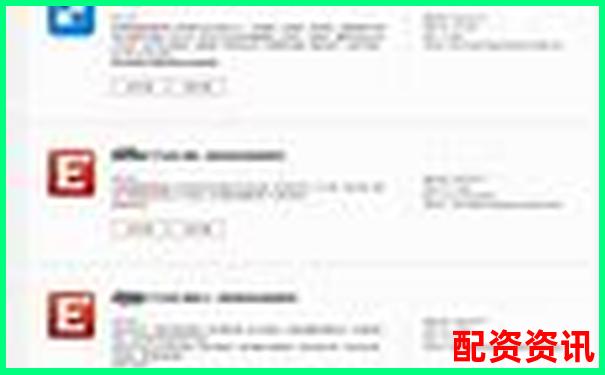 文华财经期货配资攻略：如何把握杠杆交易机会-股票配资钱取不出来