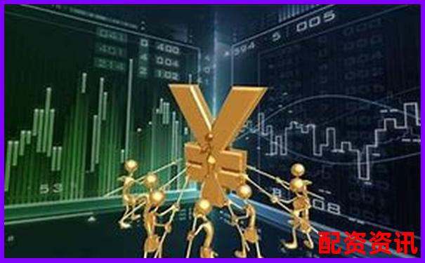 股票配资公司是否违法法律风险深度解析-股票杠杆10倍平台有哪些