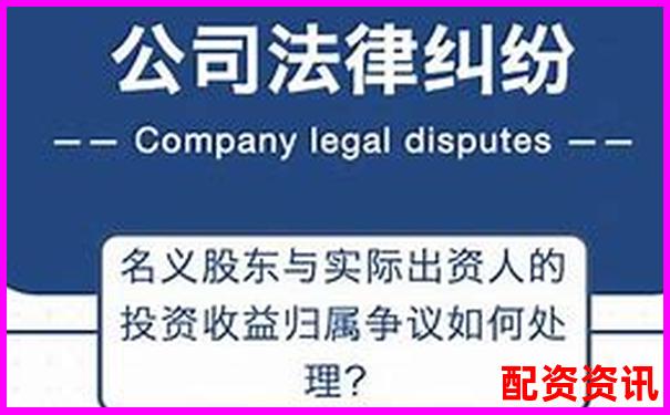 股票配资公司是否违法法律风险深度解析-两融账户杠杆多少倍可以提现