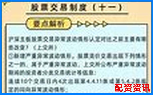 中航资本股票配资平台注册流程详细指南-焦煤期货杠杆是多少倍的
