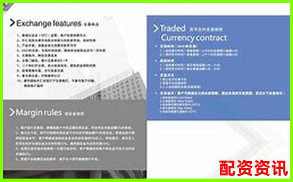 2000倍杠杆外汇交易平台推荐与选择指南-期货杠杆有多少倍杠杆啊
