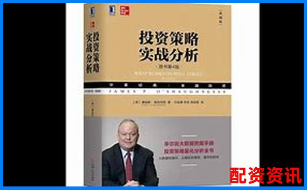 股票杠杆投资策略正规平台精选指南-股票杠杆交易怎么开通