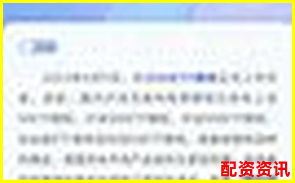 杠杆交易必知：股票配资风险控制七大实战法则-场外配资平台有哪些