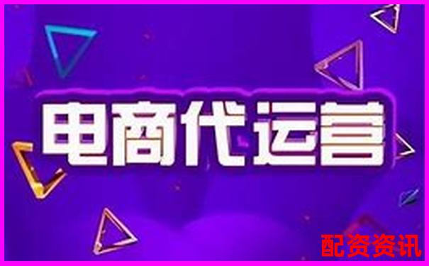 网络配资平台正规性大比拼如何辨别安全可靠平台-1万元10倍杠杆利息是多少钱