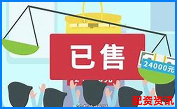 2万元小资金如何利用杠杆炒股网站实现翻倍收益-配资炒股官网官网入口网址