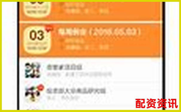 名鼎配资APP官网下载通道安全便捷一键获取-10倍杠杆做空比特币