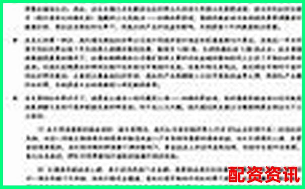 股市杠杆操作解析以小博大的双刃剑策略-股票最多能涨到多少倍呢
