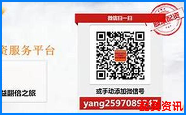 股票配资费用计算方法详解及注意事项-黄金500倍杠杆可以扛多点爆仓