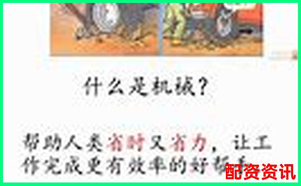5倍杠杆计算方法详解及风险控制要点-股票杠杆短线操作方法