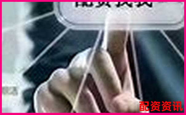 股票配资账户解析杠杆交易原理与操作指南-白银期货杠杆多少倍