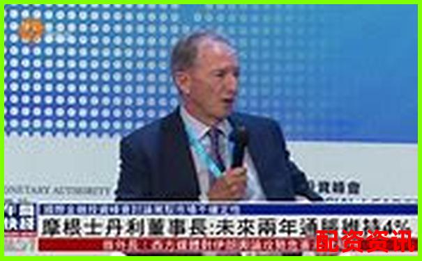 明德普惠外汇与原油期货配资双擎驱动投资新机遇-股票最多涨多少倍才能赚钱