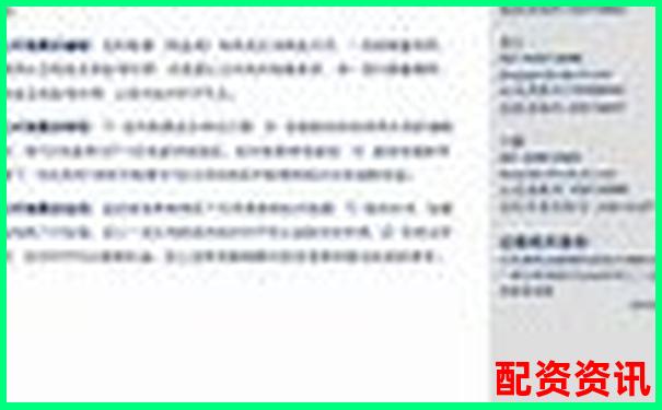股指期货杠杆多少倍算高风险 投资者该如何把握-哪个配资平台比较靠谱