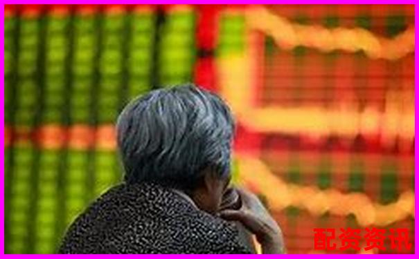 沈阳最新股票配资哪家强2025配资平台全攻略-100倍杠杆保证金怎么算的