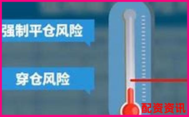 融资加杠杆操作下股票最高可放大倍数解析-5倍杠杆和10倍杠杆哪个负债率高