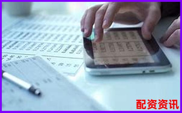 股票十倍杠杆会计处理分录操作指南-股市杠杆多少倍算高