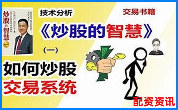 正规杠杆炒股平台精选与安全投资指南-属于费力杠杆的有哪些
