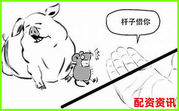 股票杠杆操作指南 详解融资融券交易技巧-炒股开户在线股票配资平台