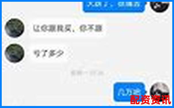 股票场外配资平台哪家靠谱安全可靠推荐-十大股票配资网站排名