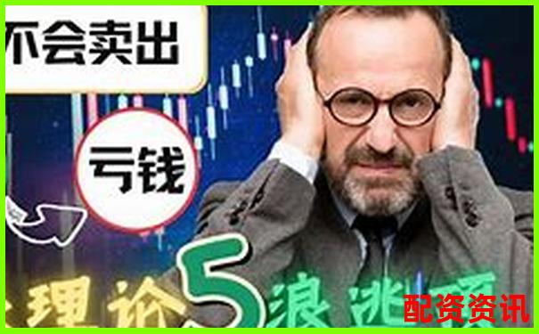 杠杆打新股票真的稳赚不赔还是风险暗藏