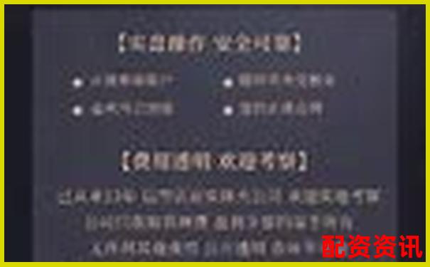 全国顶尖股票配资平台专业安全高效杠杆服务-高杠杆的好处和坏处