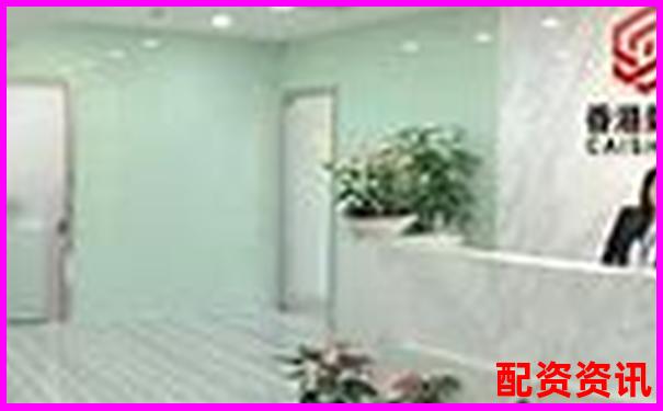 配资178官网：专业杠杆投资平台助您把握股市机遇-股票配资几倍杠杆合理