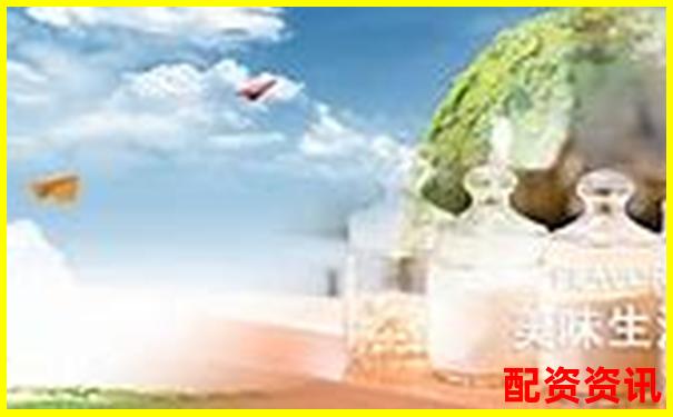 配资官方网站定义及其功能全面解析-金融杠杆多少倍违法