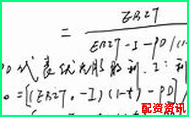 100万十倍杠杆投资最高收益计算与策略分析-炒币杠杆是什么意思