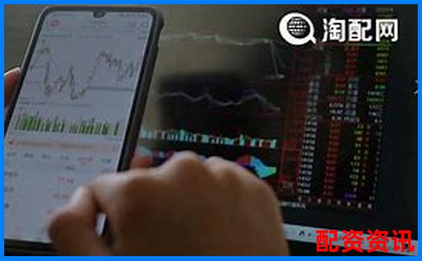 2025年国内十大股票杠杆平台权威排行榜-场外股票配资相关判罚案例最新