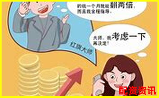 原油期货100倍杠杆一天能赚多少 你真的了解风险吗-股票几倍杠杆怎么算法
