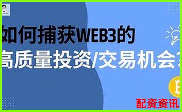 股票配资体验金真实可提现平台限时开放-外汇100倍杠杆是什么意思