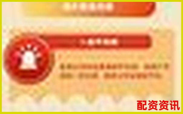 中航资本杠杆配资平台开户申请流程指南-100倍杠杆亏多少会爆仓