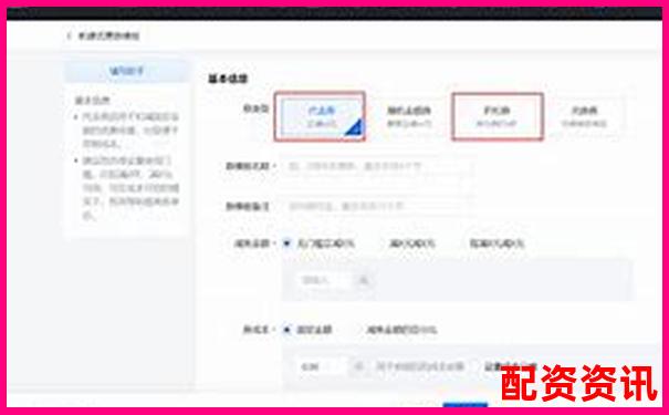 股票配资新用户专享5000元体验金限时放送-1万元10倍杠杆最多赔多少钱呢视频