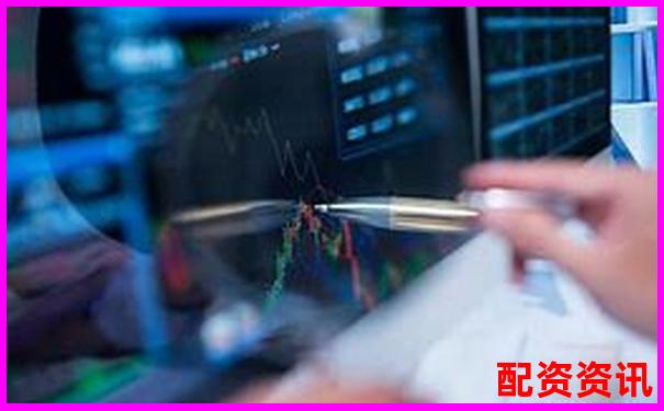 权威股票配资平台网址大全 大咖配资官网导航指南-股票配资什么意思啊