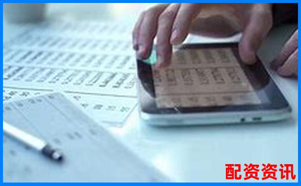 网络股票杠杆平台是什么 新手必看操作攻略与技巧解析-股票100倍杠杆t加0平台网站
