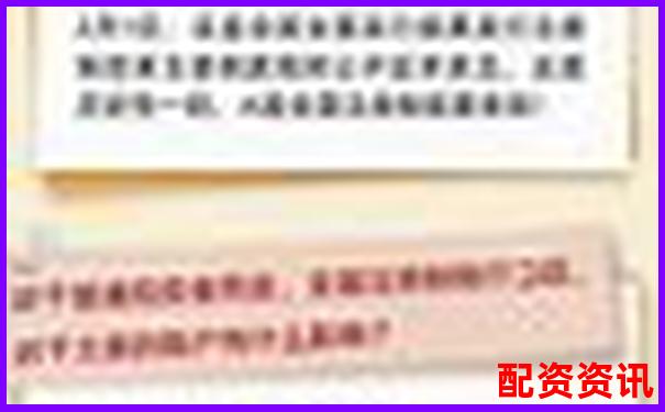 中航资本股票配资平台注册流程详细指南