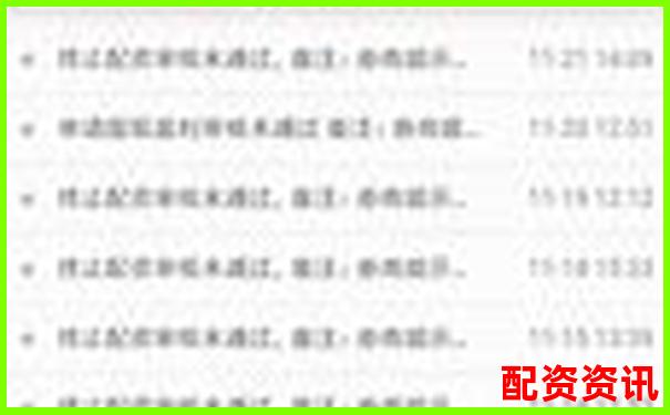卓信宝配资官网客服如何帮您解决投资疑问-股票融资怎样操作的