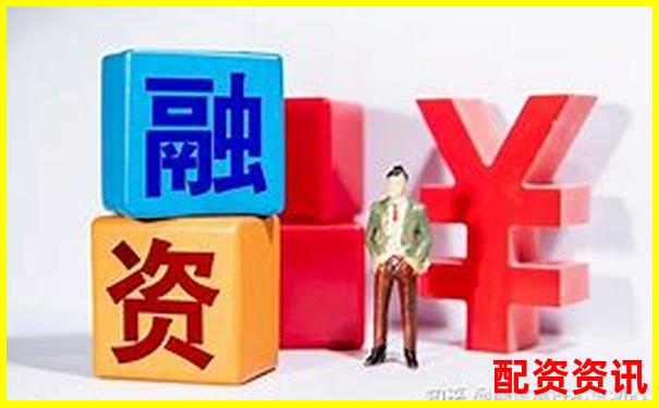 股票加杠杆投资策略解析与风险控制指南-什么是杠杆炒股及其原理?