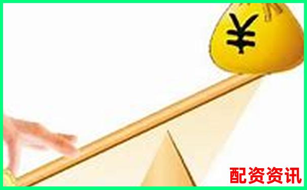 股票杠杆资金放哪里更安全 三大渠道优劣对比-50倍杠杆涨停赚多少钱