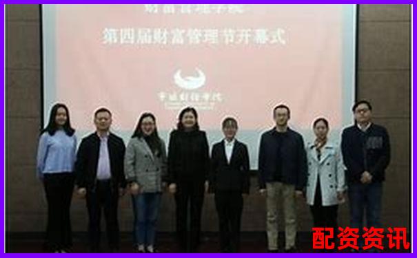 南宁股票配资公司诚聘金融精英共创财富未来-5倍杠杆多少保证金不会爆仓呢