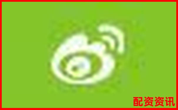 国内正规配资平台哪里找 这份查询指南请收好-易富配资股票配资网址