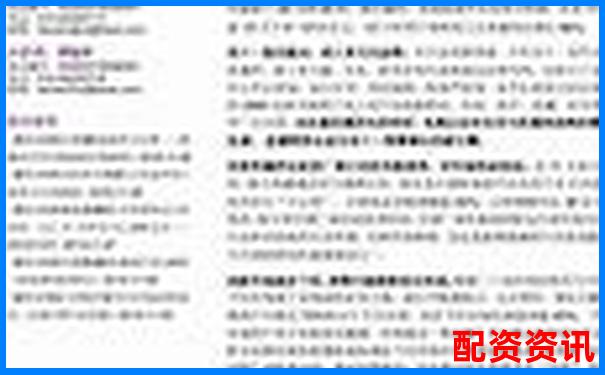 10倍杠杆交易爆仓临界点跌幅分析与优化策略-配资炒股开户平台光控.资本如何注册