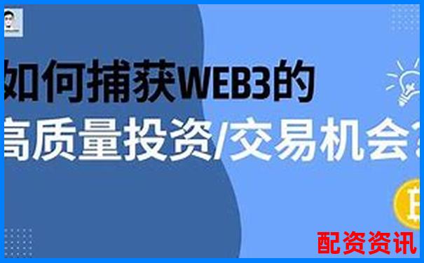 易倍策略杠杆炒股平台助您智慧投资轻松赢利-股票质押信托是否可靠