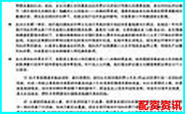 2025年股票杠杆软件评测与选择指南-股票配资网网址是多少